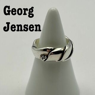 ジョージジェンセン(Georg Jensen)の希少 Georg Jensen 葡萄 240A リング　指輪　12号　ビンテージ(リング(指輪))
