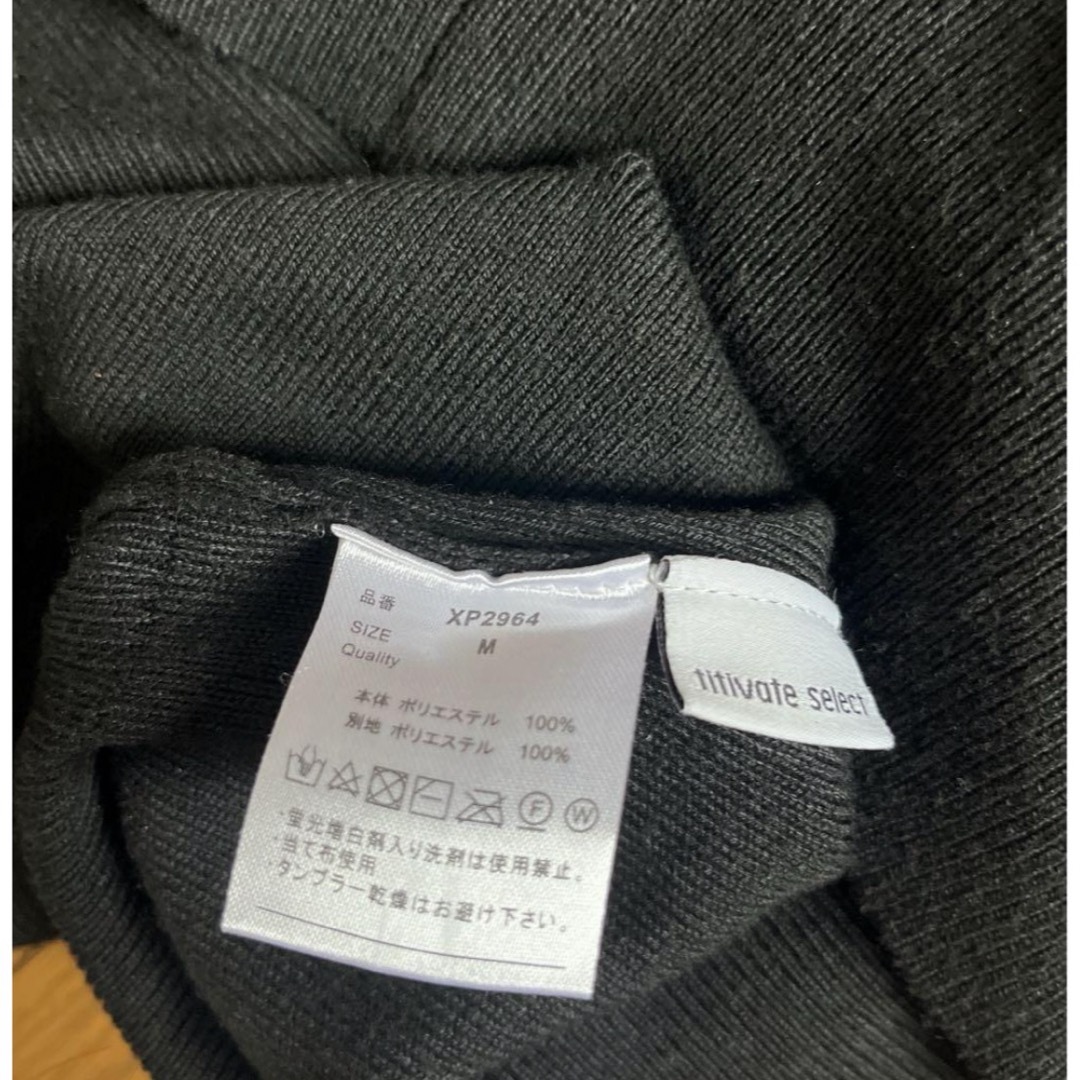 titivate select ブラック　春服　レディース レディースのトップス(カットソー(長袖/七分))の商品写真