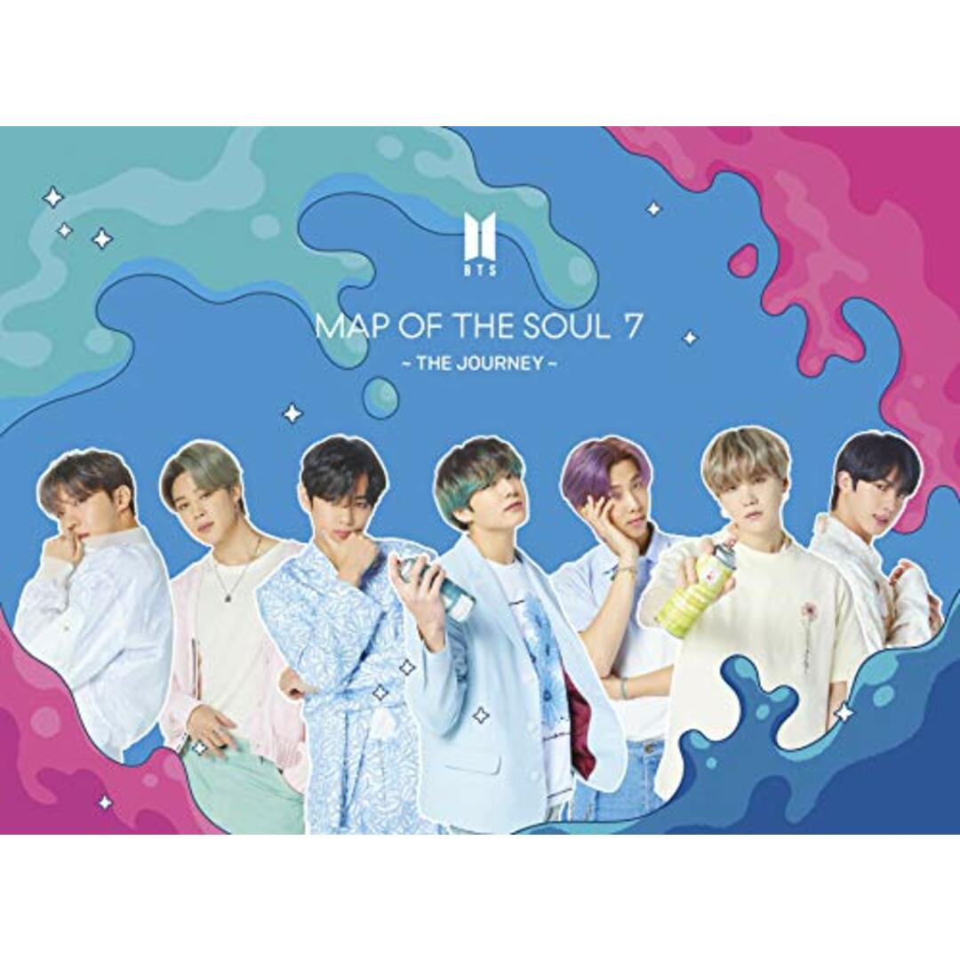 (CD)MAP OF THE SOUL : 7 ~ THE JOURNEY ~(初回限定盤B)(DVD付)／BTS エンタメ/ホビーのCD(その他)の商品写真