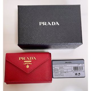 プラダ(PRADA)のプラダ♡三つ折り財布(財布)