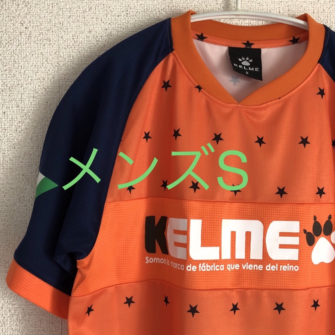 KELME(ケルメ)のケルメ　S　オレンジ　ナンバー8 スポーツ/アウトドアのサッカー/フットサル(ウェア)の商品写真