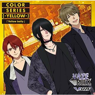 (CD)「VAZZROCK」COLORシリーズ [-YELLOW-] 「Yellow belly」／VAZZY(アニメ)
