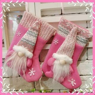 ピンク　クリスマス人形の靴下入れ　2個セット3✨北欧クリスマスオーナメント　飾り(日用品/生活雑貨)
