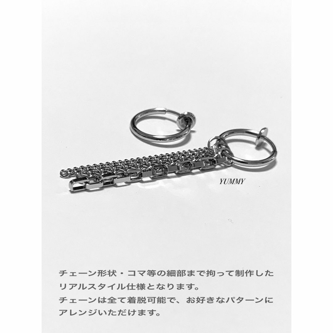 【TXT ボムギュ スタイルイヤリング type1】フェイクピアス メンズのアクセサリー(ピアス(両耳用))の商品写真