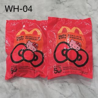 マクドナルド - マクドナルド ハッピーセット WH-04 2点セット