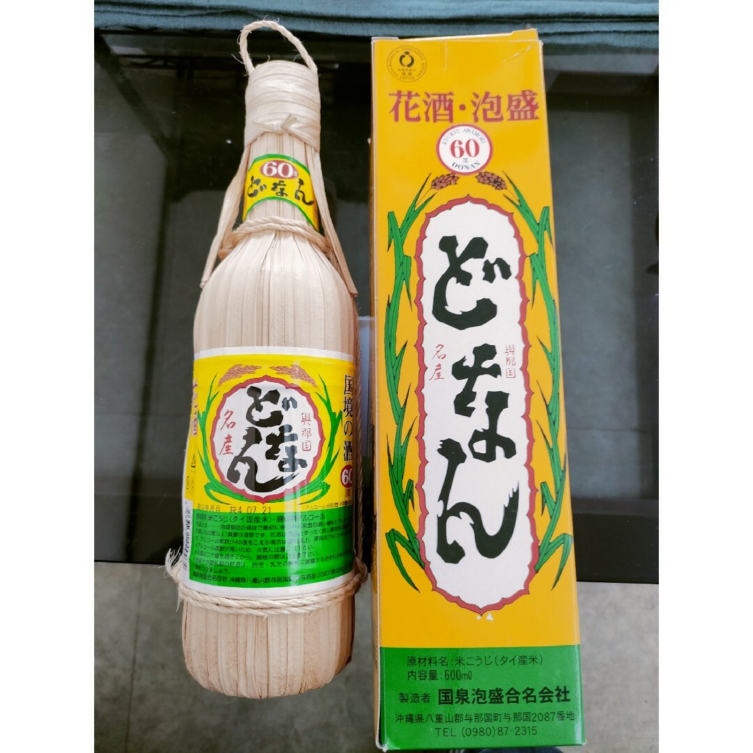 どなん くば巻 600ml 食品/飲料/酒の酒(焼酎)の商品写真