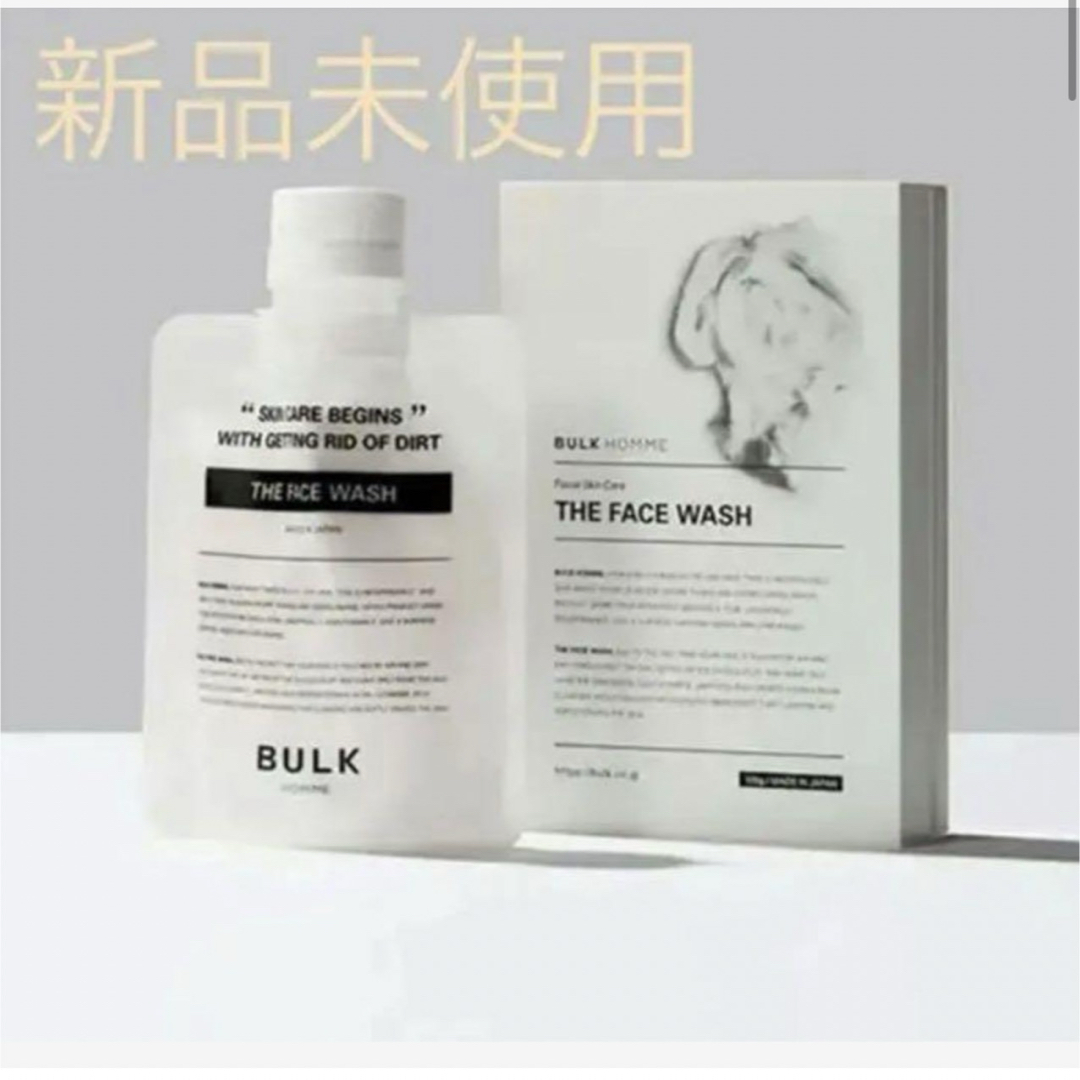 BULK HOMME(バルクオム)の(！購入不可！)BULK HOMME THE FACE WASH 100g コスメ/美容のスキンケア/基礎化粧品(洗顔料)の商品写真