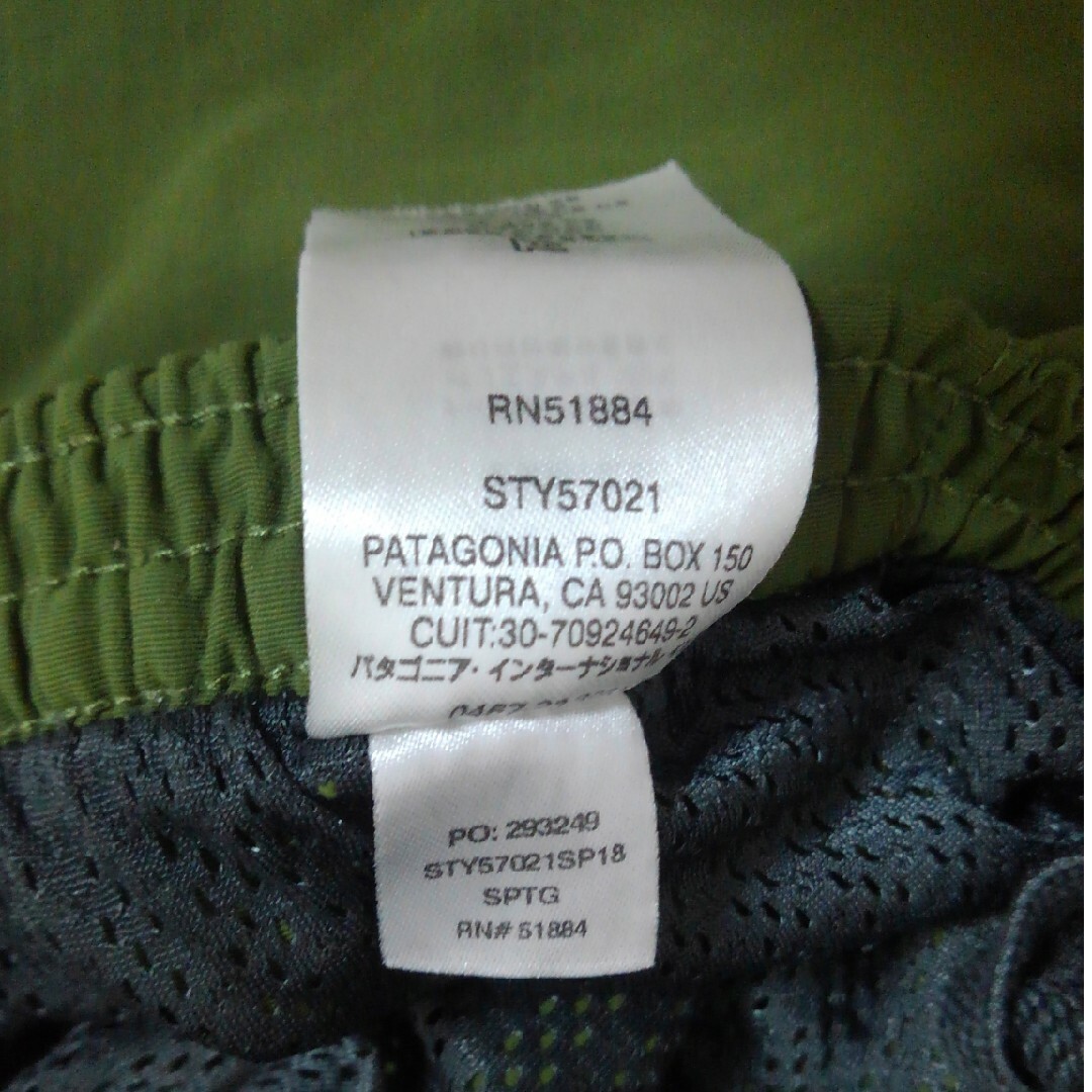 patagonia(パタゴニア)の廃盤カラー！　パタゴニア　バギーズショーツ　SPTG Sサイズ　5インチ メンズのパンツ(ショートパンツ)の商品写真