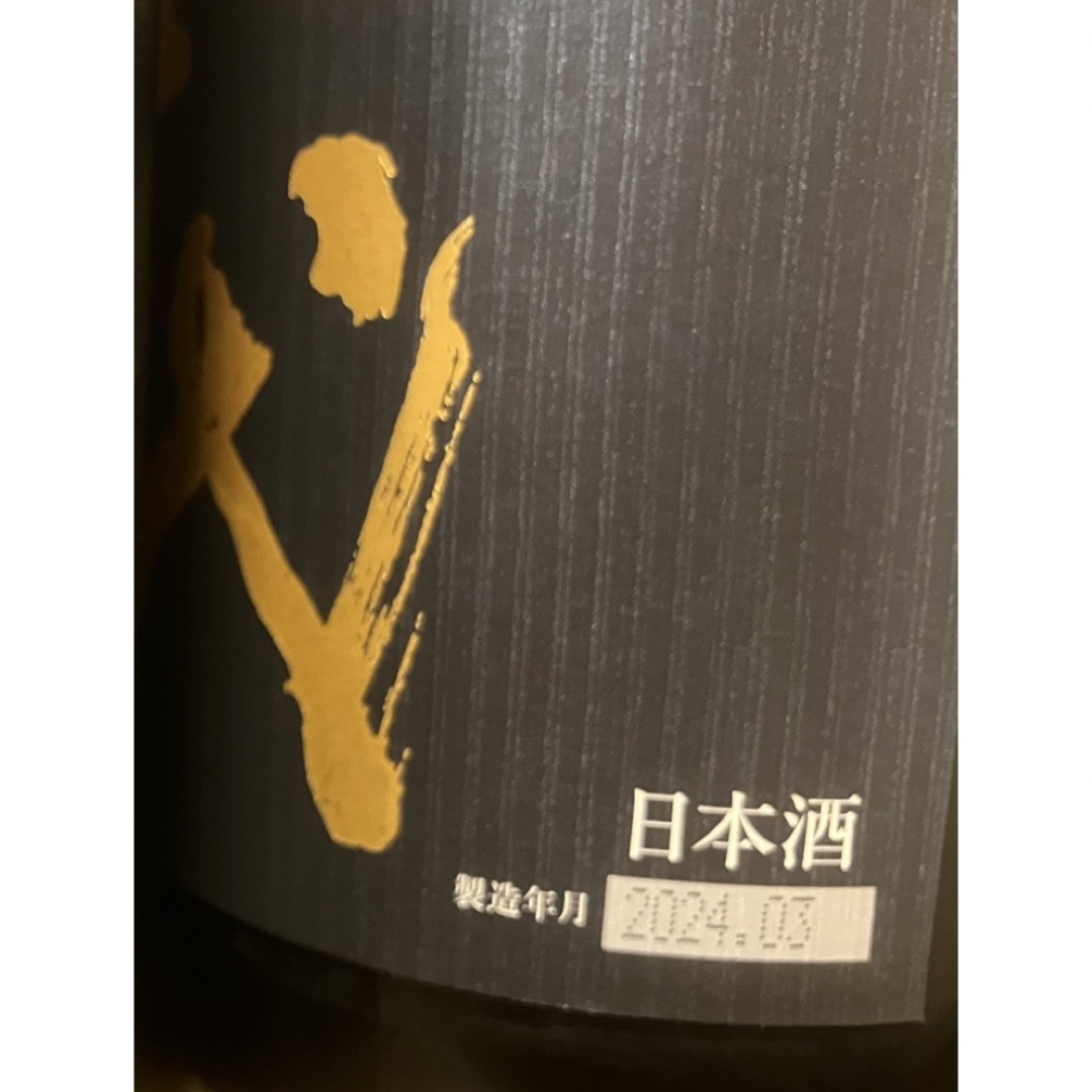 十四代　極上諸白　1800ml   食品/飲料/酒の酒(日本酒)の商品写真