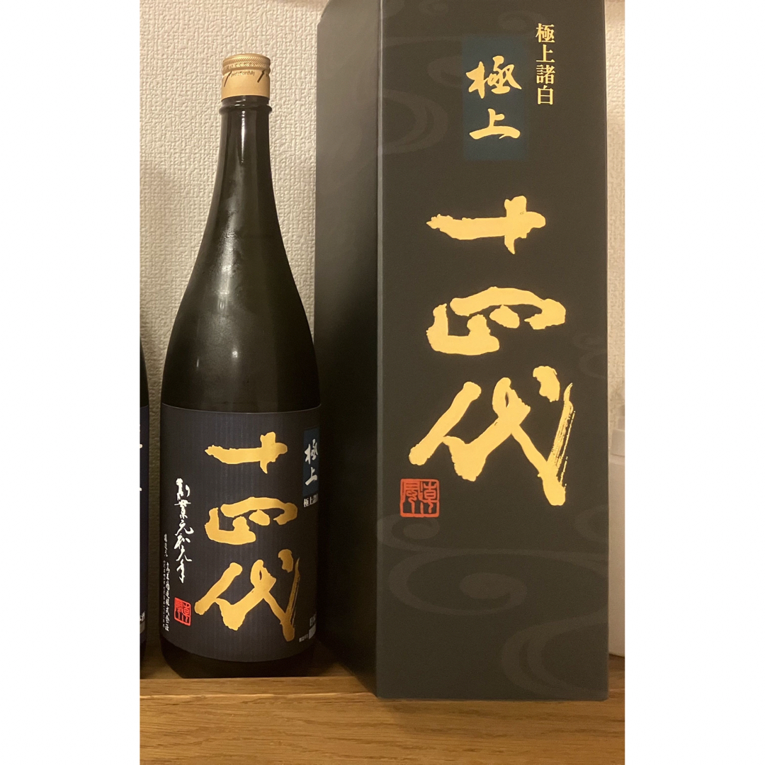 十四代　極上諸白　1800ml   食品/飲料/酒の酒(日本酒)の商品写真