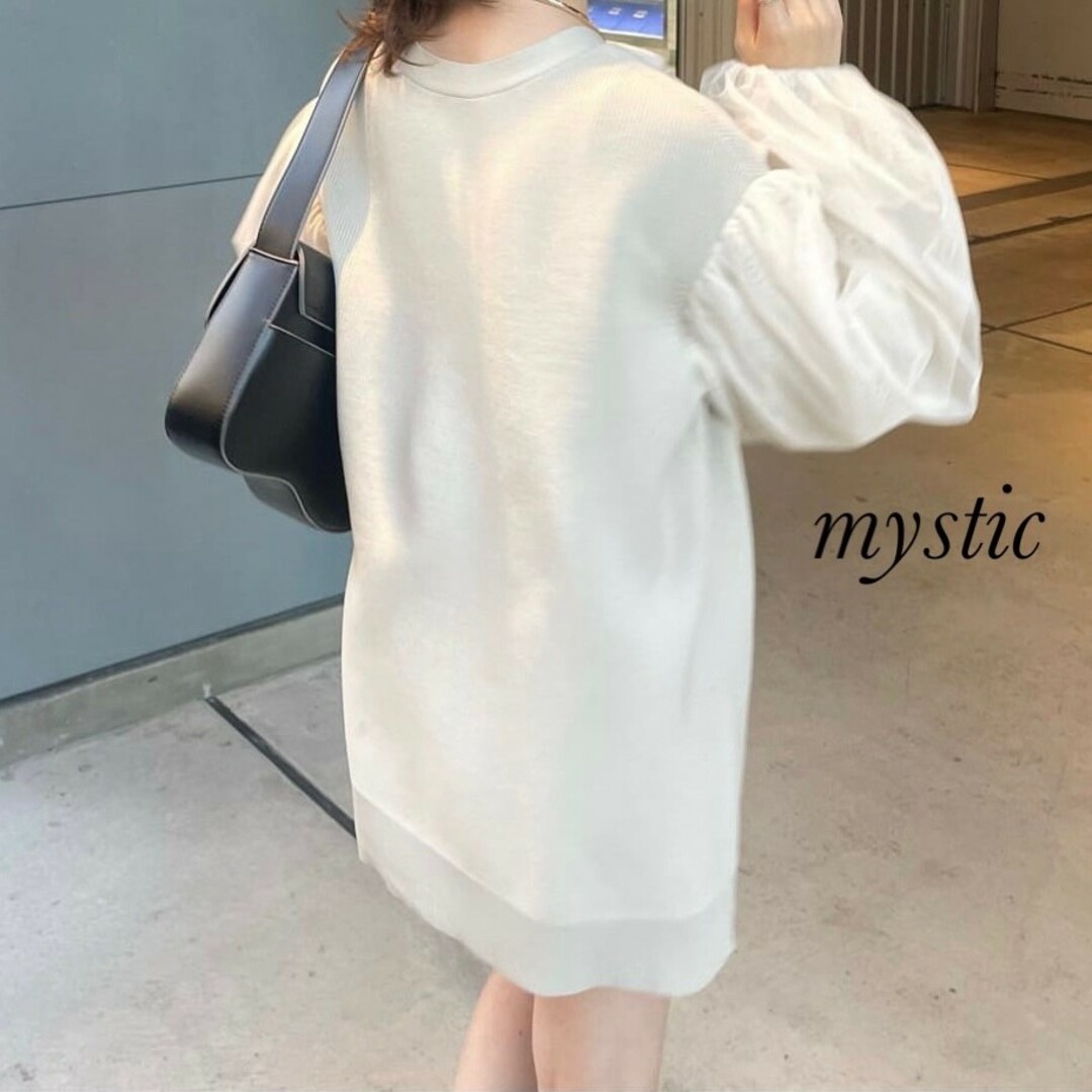 mystic(ミスティック)の新品 mystic チュールスリーブカーディガン レディースのトップス(カーディガン)の商品写真