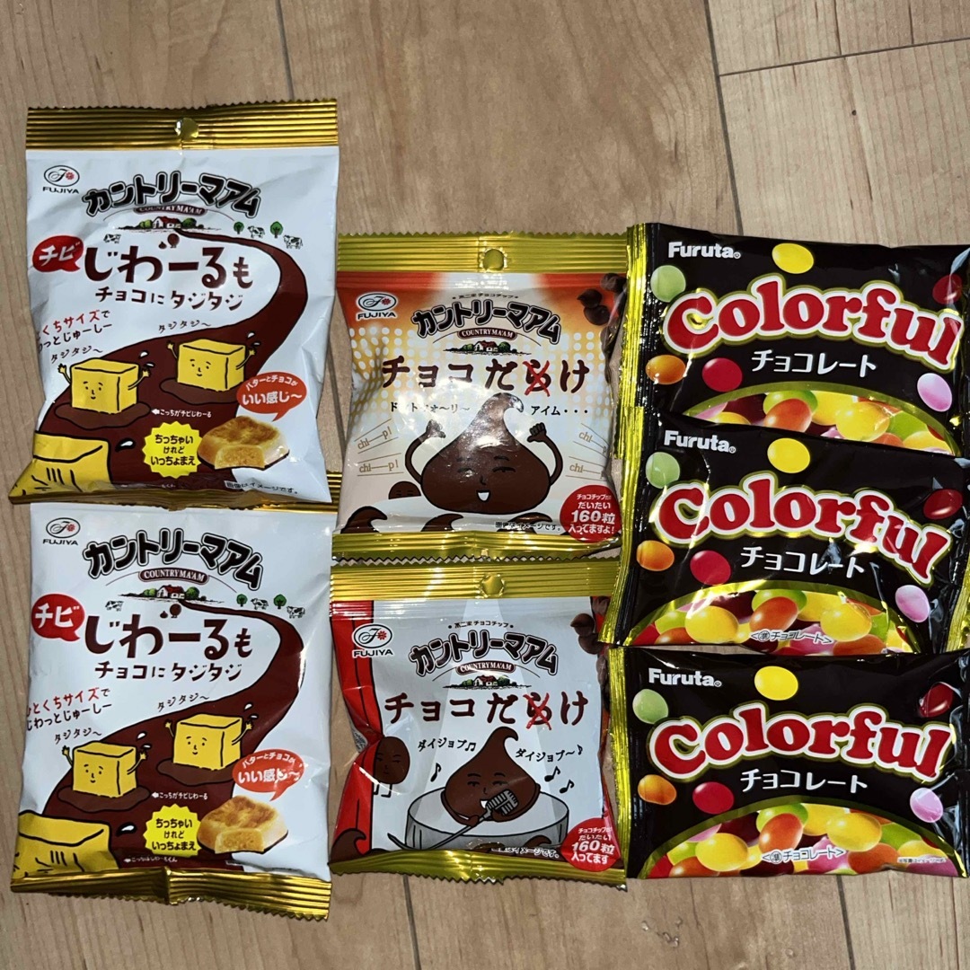 フルタ製菓(フルタセイカ)のチョコ詰め合わせ　7個 食品/飲料/酒の食品(菓子/デザート)の商品写真