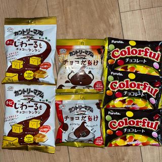 フルタセイカ(フルタ製菓)のチョコ詰め合わせ　7個(菓子/デザート)