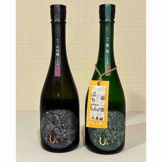 日本酒　産土　穂増　六農醸   720ml 山田錦　二農醸720ml 2本セット(日本酒)