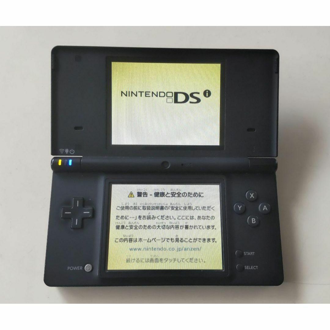 ニンテンドーDS(ニンテンドーDS)の【中古・良品】 NINTENDO ニンテントー DSI Black B04  エンタメ/ホビーのゲームソフト/ゲーム機本体(携帯用ゲーム機本体)の商品写真