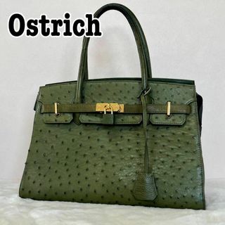 オーストリッチ(OSTRICH)の良品 オーストリッチ トートバッグ　カデナ　南京錠　モスグリーン　ゴールド(ハンドバッグ)