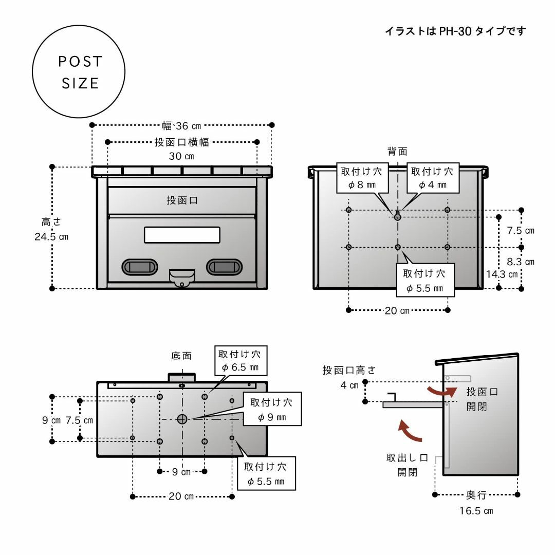 【色:スチール/レッド(キティ)_スタイル:南京錠取付可_パターン名:単品】グリ インテリア/住まい/日用品のインテリア/住まい/日用品 その他(その他)の商品写真