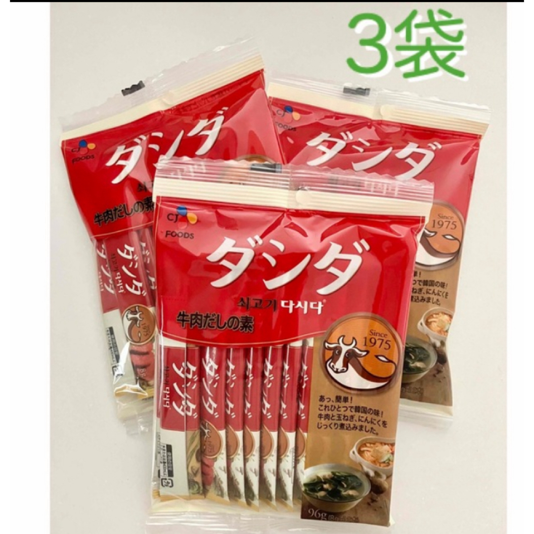 コストコ(コストコ)のダシダ スティック 8g×12本  3袋 食品/飲料/酒の食品(調味料)の商品写真