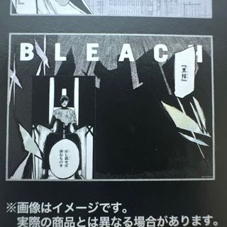 BLEACH 横浜 メタリックポスター 藍染 ランドマークタワー(ポスター)