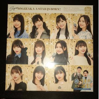 ノギザカフォーティーシックス(乃木坂46)の超・乃木坂スター誕生！乃木坂46 第1巻 Blu-ray BOX(お笑い/バラエティ)