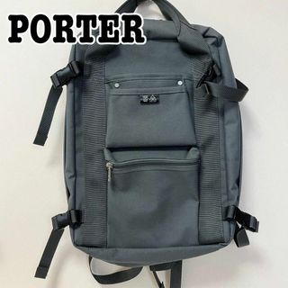 極美品 PORTER UNION リュックサック バックパック カーキグレー(バッグパック/リュック)