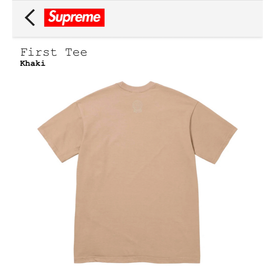 Supreme(シュプリーム)のSupreme 30th Anniversary First Tee XL 茶 メンズのトップス(Tシャツ/カットソー(半袖/袖なし))の商品写真