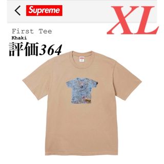 Supreme - Supreme 30th Anniversary First Tee XL 茶