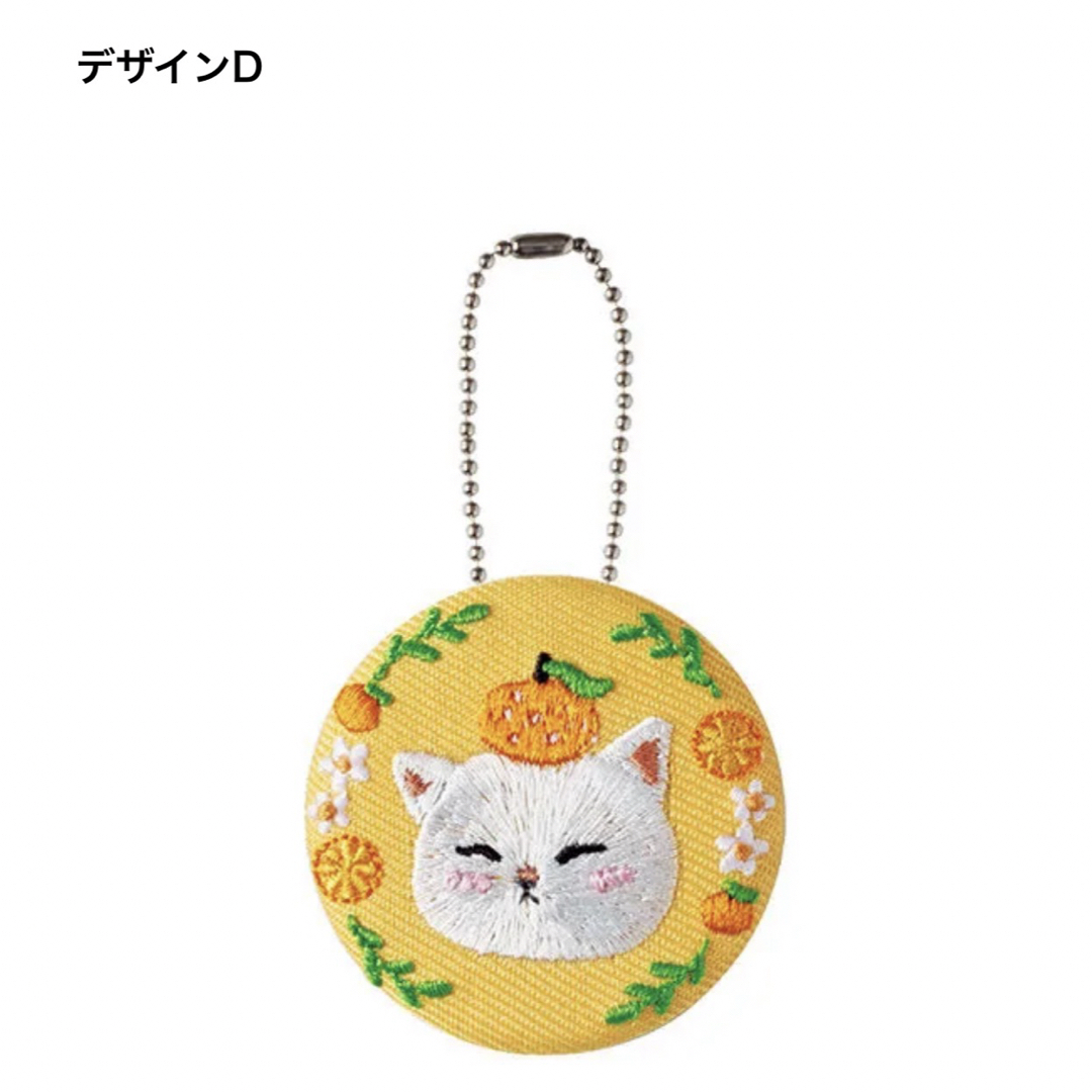 mofusand 刺繍チャーム　ガチャ エンタメ/ホビーのおもちゃ/ぬいぐるみ(キャラクターグッズ)の商品写真