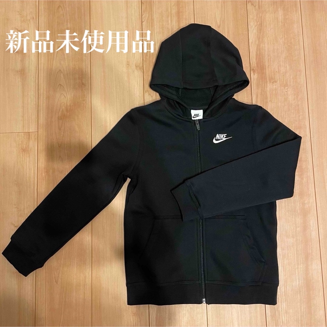 NIKE(ナイキ)のNIKE ジャンパー パーカー キッズ/ベビー/マタニティのキッズ服男の子用(90cm~)(ジャケット/上着)の商品写真