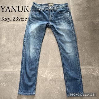 ヤヌーク(YANUK)のヤヌーク　kay(デニム/ジーンズ)