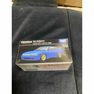 カーズトミカシリーズ(カーズ・トミカシリーズ)のトミカプレミアム トミカ 日産　シルエイティ　180sx シルビア13 新品(ミニカー)