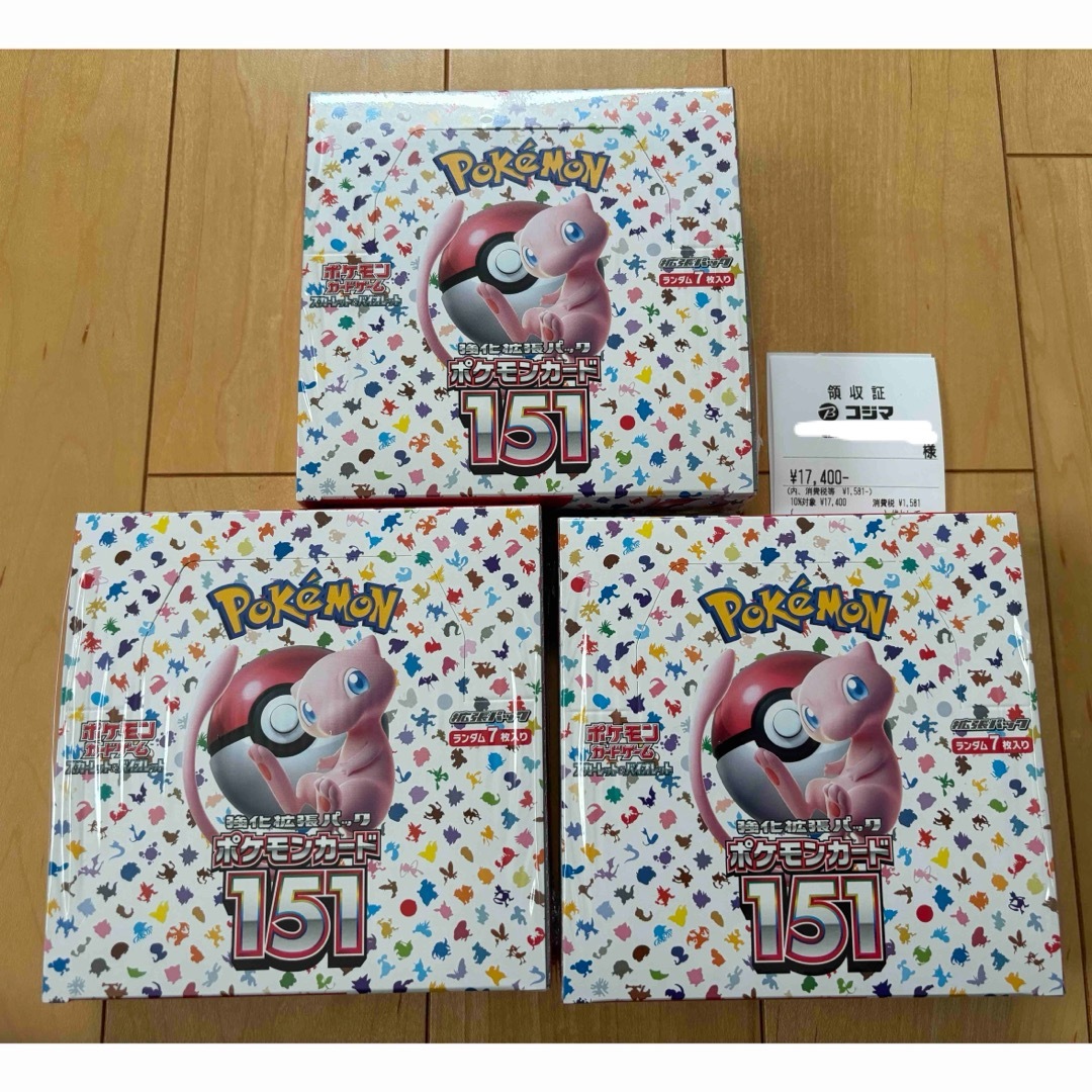 ポケモンカード　151 シュリンク付き　3ボックス　3BOX ポケカ エンタメ/ホビーのトレーディングカード(Box/デッキ/パック)の商品写真