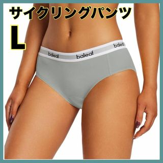 サイクリングパンツ レディース ロードバイクウェア パッド付き　L グレー(ショーツ)