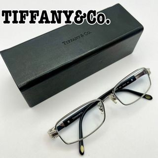 美品 TIFFANY&Co. メガネ　眼鏡　度入　アトラス　ケース付　レディース