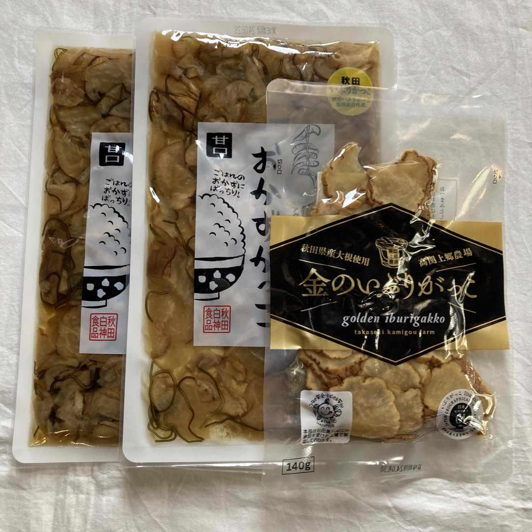 おかずがっこ 甘口 2袋 金のいぶりがっこ 1袋 セット 食品/飲料/酒の加工食品(漬物)の商品写真