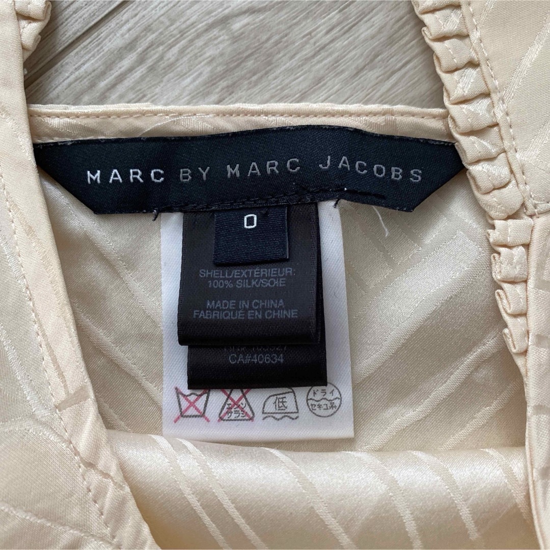 MARC BY MARC JACOBS(マークバイマークジェイコブス)のマークジェイコブス　キャミソール レディースのトップス(キャミソール)の商品写真