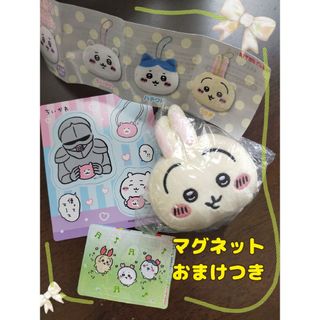 ちいかわもちもちフェイスマスコット　マグネット　ちいかわマグネット　うさぎ(キャラクターグッズ)
