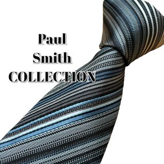 ポールスミスコレクション(Paul Smith COLLECTION)の★Paul Smith COLLECTION★　グレー系　ストライプ　日本製(ネクタイ)