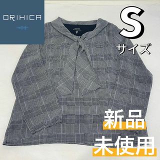 新品 ボウタイ シフォン ブラウス オフィス 仕事用 チェック柄 八分袖 S㊿