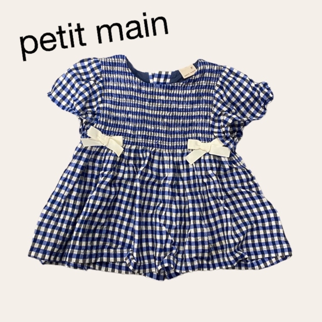 petit main(プティマイン)のプティマイン　ギンガムチェックチュニック　ブルー　90 女の子90 チェック キッズ/ベビー/マタニティのキッズ服女の子用(90cm~)(Tシャツ/カットソー)の商品写真