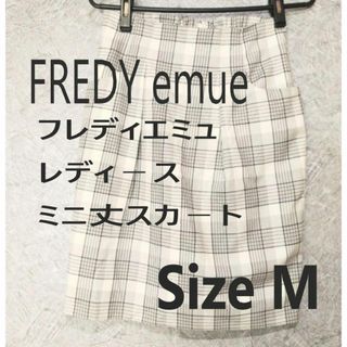 フレディエミュ(fredy emue)の【FREDY emue】フレディエミュ　ミニスカート　チェックスカート　台形　M(ミニスカート)