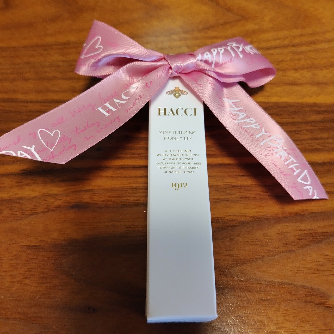 HACCI(ハッチ)のHACCI保湿専用リップ コスメ/美容のベースメイク/化粧品(リップグロス)の商品写真