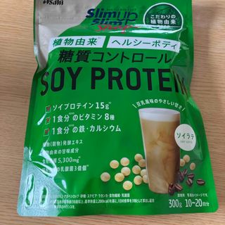 アサヒ(アサヒ)のソイラテ　プロテイン　アサヒ　スリムアップ　糖質　シェイプ(ダイエット食品)