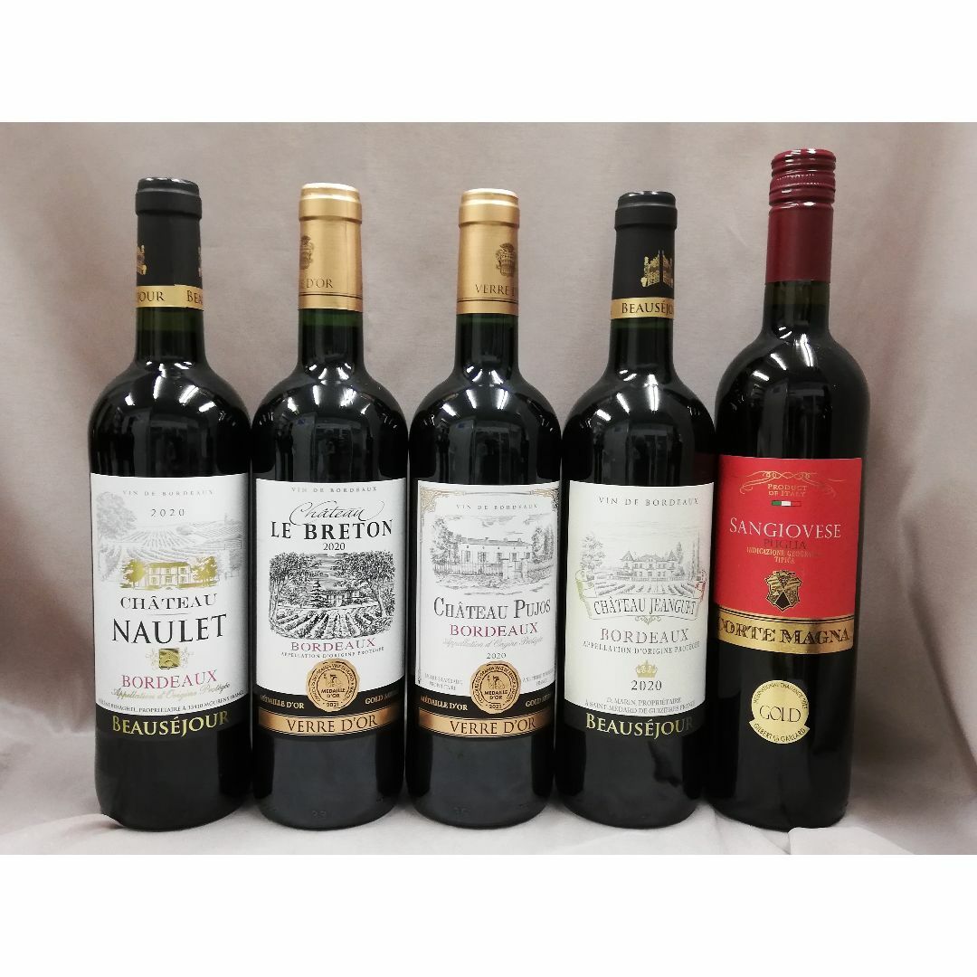 業務用　ボルドーAO格付６本含　イタリア スペイン金賞など　赤20本（各 2本） 食品/飲料/酒の酒(ワイン)の商品写真