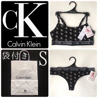 カルバンクライン(Calvin Klein)のレア 新品 下着 USA カルバンクライン ブラ Tショーツ 黒 ckロゴ柄 S(ブラ&ショーツセット)