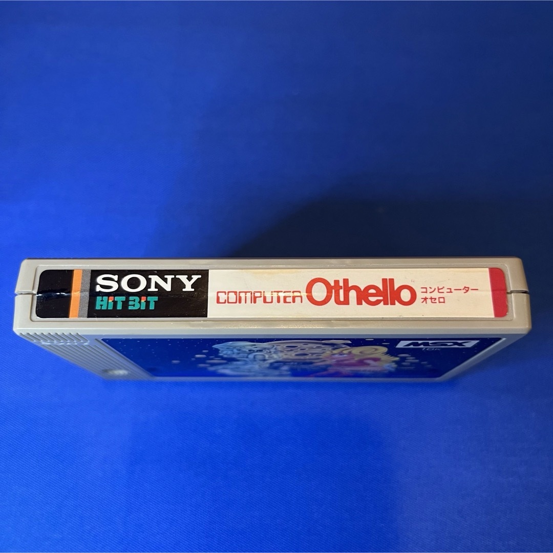 MSXソフト　COMPUTER Othello　コンピュータ オセロ エンタメ/ホビーのゲームソフト/ゲーム機本体(PCゲームソフト)の商品写真