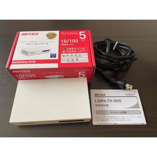 バッファロー(Buffalo)のBUFFALO スイッチングハブ LSW4-TX-5NS/WHD(PC周辺機器)