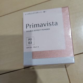 プリマヴィスタ(Primavista)のプリマヴィスタ(ファンデーション)