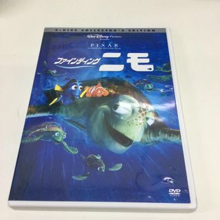 ディズニー(Disney)のファインディング・ニモ DVD RT0386(舞台/ミュージカル)