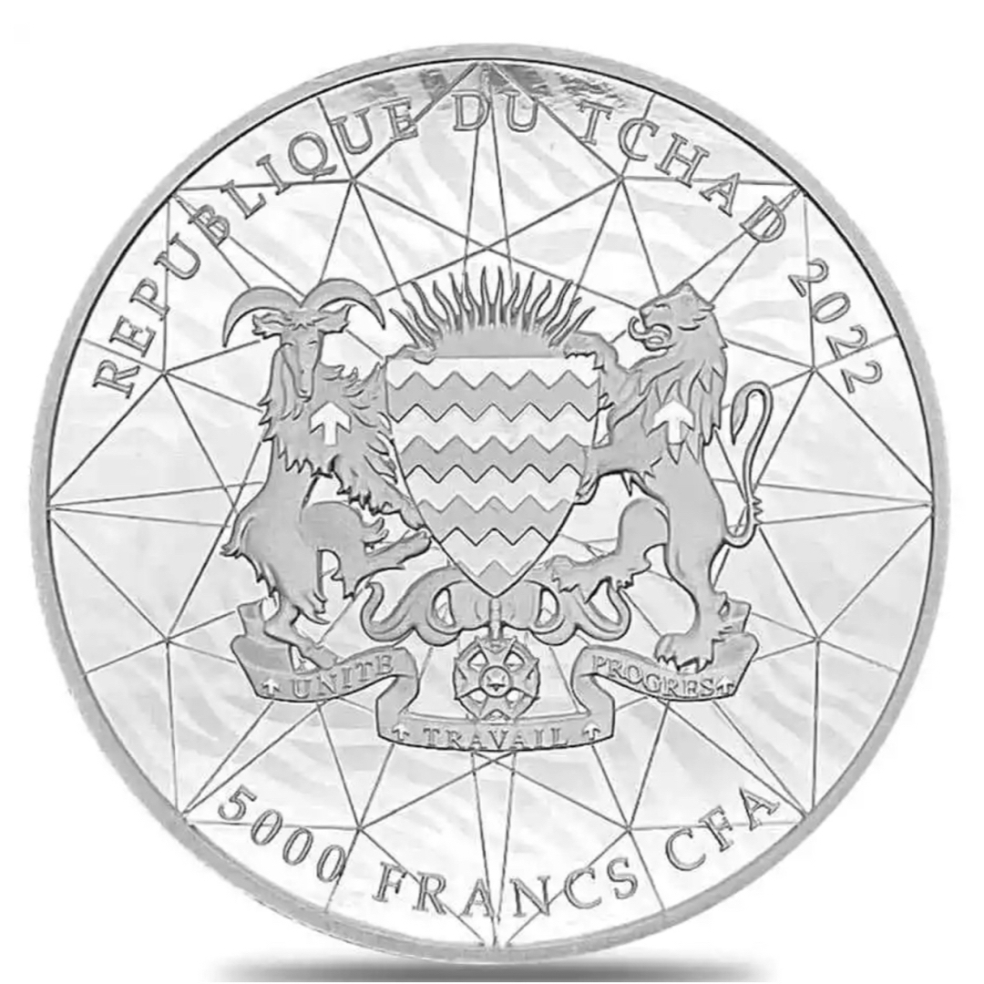 2022 チャド共和国 1オンス 変形 タイガーコイン 純銀 銀貨 レア エンタメ/ホビーの美術品/アンティーク(貨幣)の商品写真